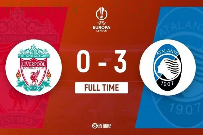 环球体育最新官网入口 环球体育最新官网入口