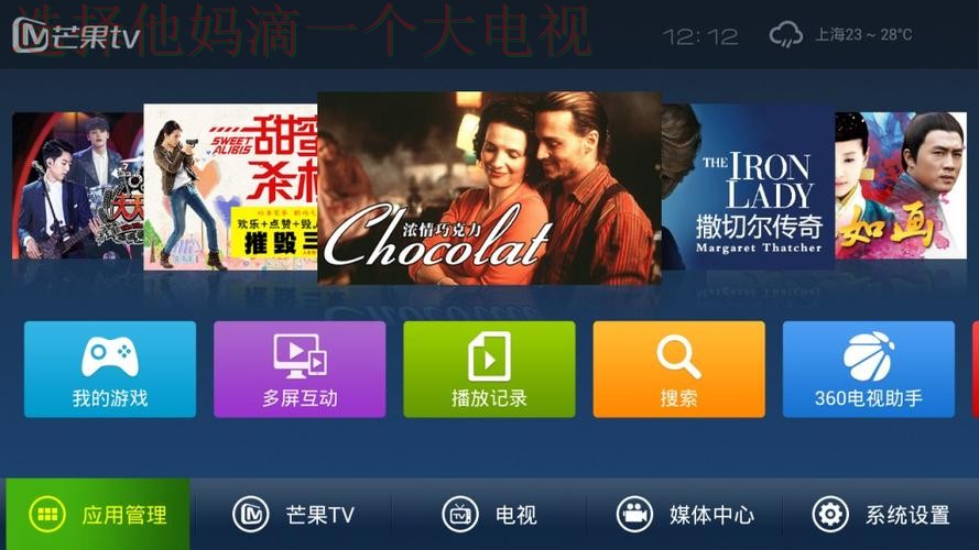 爱游戏体育最新官网入口