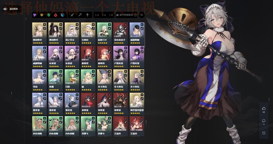 10博娱乐最新官网平台入口 10博娱乐最新官网平台入口